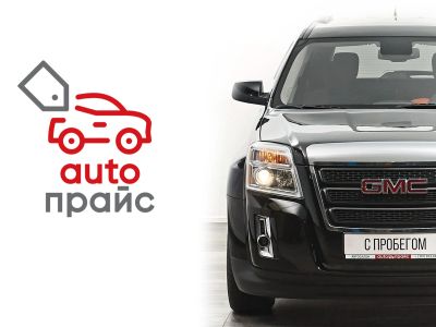 Лот: 21980338. Фото: 1. GMC Terrain 2013. Автомобили