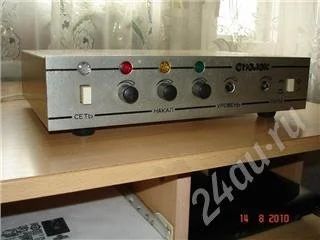 Лот: 469046. Фото: 1. продам блок управлением светомузыкой. Другое (бытовая техника)