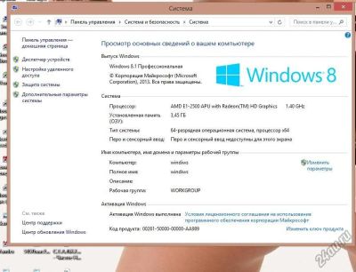 Лот: 4749298. Фото: 1. Packard Bell/duad core/4g/500gb... Ноутбуки