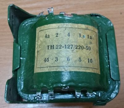 Лот: 3379512. Фото: 1. Трансформатор ТН22-127/220-50. Трансформаторы, катушки