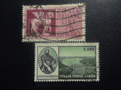 Лот: 19529614. Фото: 1. Марка для Вашей коллекции . -... Марки