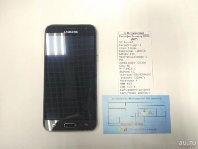 Лот: 15493485. Фото: 1. Смартфон Samsung j320f. Смартфоны