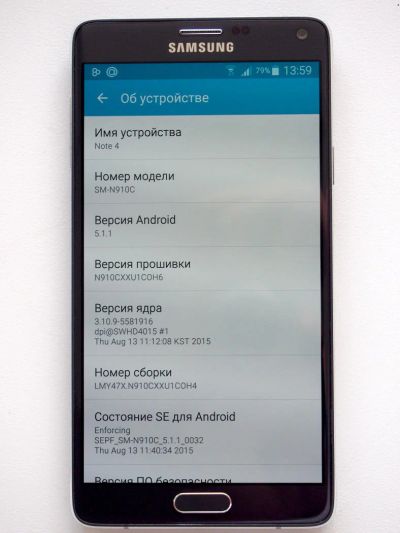 Лот: 6241547. Фото: 1. Samsung Note 4 black, SM-N910C... Смартфоны