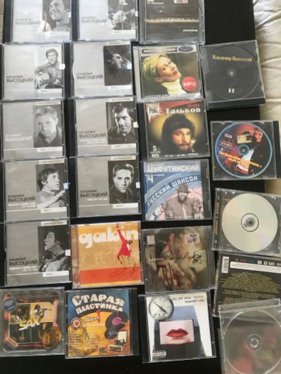 Лот: 13915541. Фото: 1. CD диски музыка. Аудиозаписи