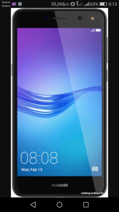 Лот: 12705768. Фото: 1. Huawei mya-u29 2017. Смартфоны