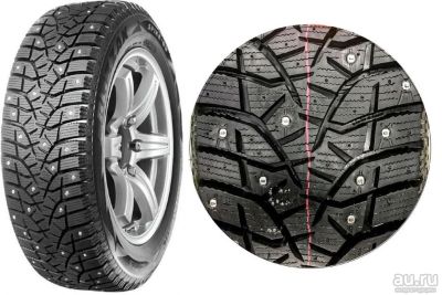 Лот: 17065187. Фото: 1. 215/65 R16 Bridgestone Blizzak... Шины