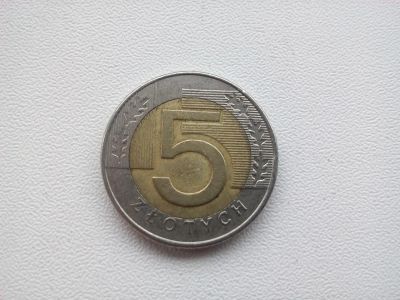 Лот: 7790409. Фото: 1. Монеты иностранные /111/. Европа