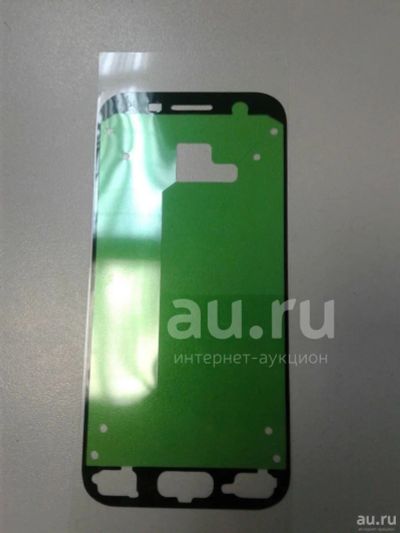 Лот: 18566283. Фото: 1. Скотч Samsung A320F (A3 2017). Шлейфы, разъёмы