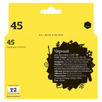 Лот: 24550547. Фото: 1. Картридж T2 IC-H51645 (HP 45). Картриджи, расходные материалы