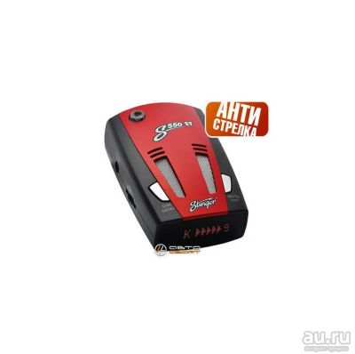 Лот: 9885700. Фото: 1. Радар-детектор Stinger S550 ST. Видеорегистраторы,  радар-детекторы, системы парковки
