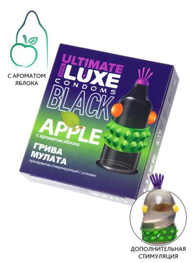 Лот: 24255189. Фото: 1. Презерватив стимулирующий Luxe... Презервативы