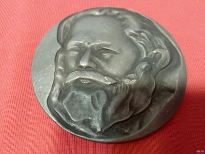 Лот: 15323453. Фото: 1. Памятная медаль "Карл Маркс 1818-1883... Памятные медали