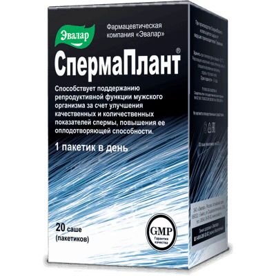 Лот: 22200162. Фото: 1. Спермаплант порошок 3,5 г 20 шт. Лекарства