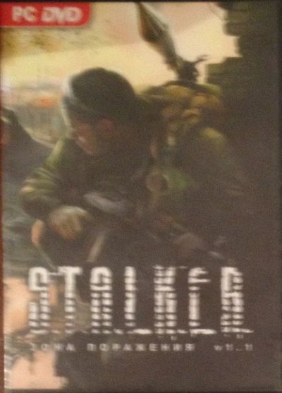 Лот: 21541061. Фото: 1. DvD игра#1. Игры для ПК
