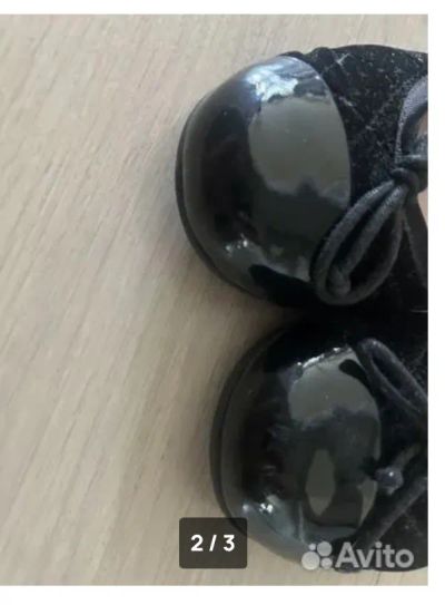 Лот: 25707679. Фото: 1. Pretty Ballerinas 36 размер. Другое (одежда, обувь, галантерея)