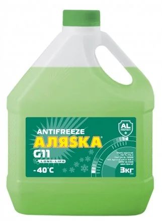Лот: 11249190. Фото: 1. Антифриз Long Life G11 Аляска... Масла, жидкости