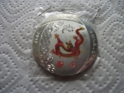 Лот: 10213904. Фото: 1. серебро.год дракона. Азия