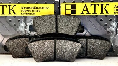 Лот: 16775414. Фото: 1. Колодки тормозные Ford Focus... Тормозная система