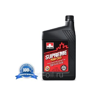 Лот: 12487713. Фото: 1. Масло моторное Petro-Canada Supreme... Масла, жидкости