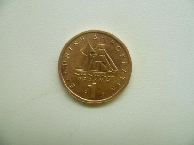 Лот: 4775915. Фото: 1. Иностранная монетка №66. Остальные страны