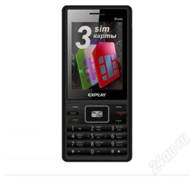 Лот: 2674348. Фото: 1. Телефон Explay Blade - новый... Кнопочные мобильные телефоны