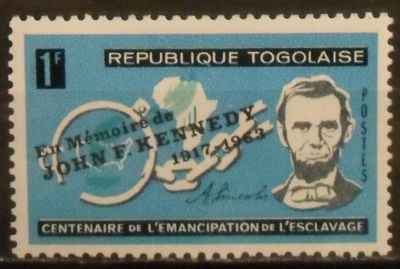 Лот: 11957773. Фото: 1. Марка Того - 64-11 (надпечатка... Марки