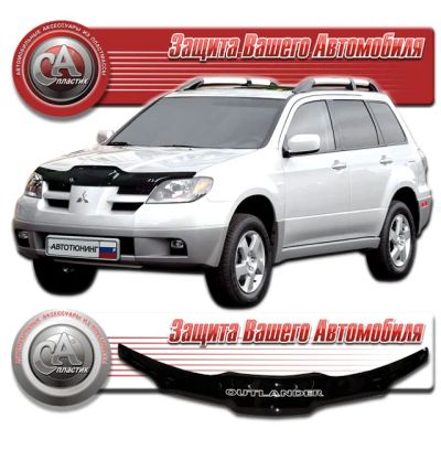 Лот: 3083591. Фото: 1. Дефлектор капота черный (спойлер... Детали тюнинга