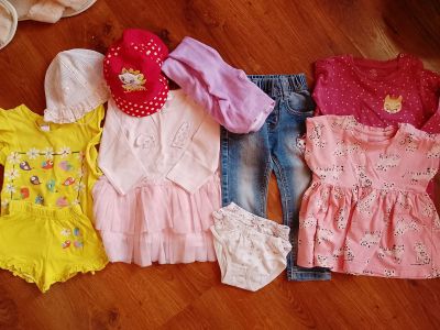 Лот: 19938982. Фото: 1. Вещи для девочки на 1-2 года. Другое (одежда и аксессуары)
