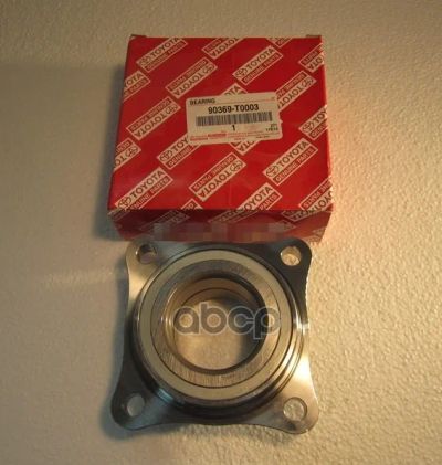 Лот: 21875516. Фото: 1. Подшипник Toyota Land Cruiser... Другое (автозапчасти)