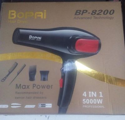 Лот: 11881299. Фото: 1. Фен для волос Bopai BP-8200 5000вт. Уход за волосами 