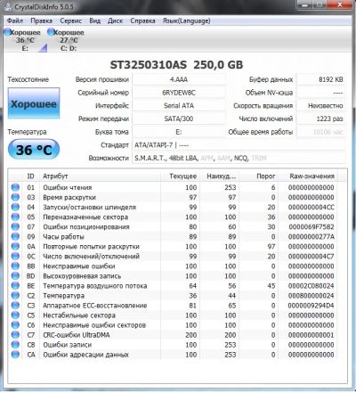 Лот: 8197992. Фото: 1. Жесткий диск Seagate S3250310as... Жёсткие диски (HDD)