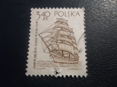 Лот: 17299230. Фото: 1. Марка для Вашей коллекции. №26573. Марки