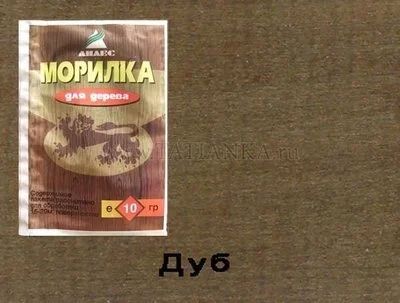Лот: 19804923. Фото: 1. Морилка водорастворимая 10г.дуб... Разное
