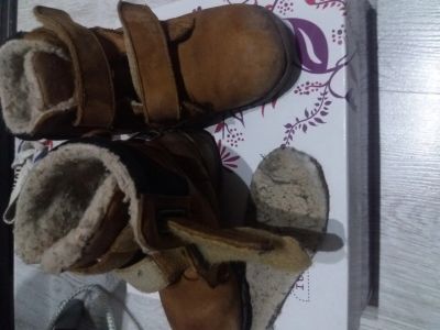 Лот: 14500861. Фото: 1. Сапожки 26 рр. Сапоги