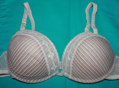 Лот: 10761951. Фото: 1. Бюстгалтер Intimissimi в полосочку... Нижнее бельё