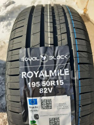 Лот: 21253668. Фото: 1. Летняя резина 195/50 R-15 "Royal... Шины