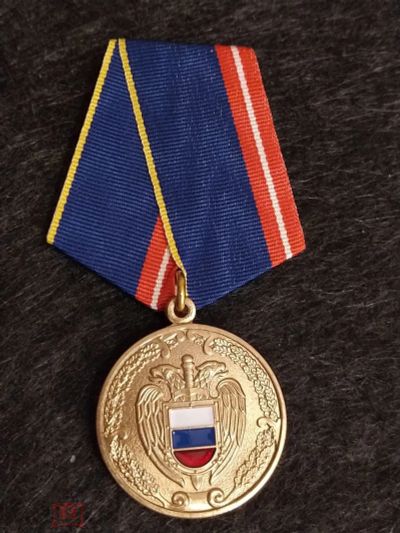 Лот: 16141323. Фото: 1. Медаль За воинскую доблесть ФСО... Другое (значки, медали, жетоны)
