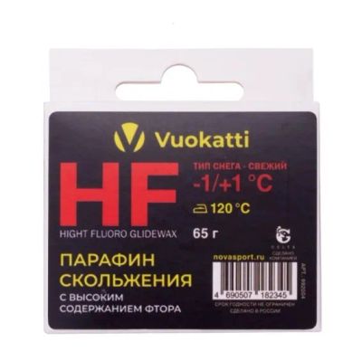 Лот: 24986045. Фото: 1. Парафин Vuokatti HF -1°С/ +1°С... Другое (обмундирование и экипировка)