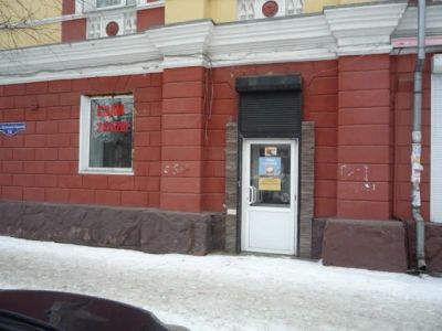 Лот: 7019205. Фото: 1. Коммерческая аренда. Нежилое