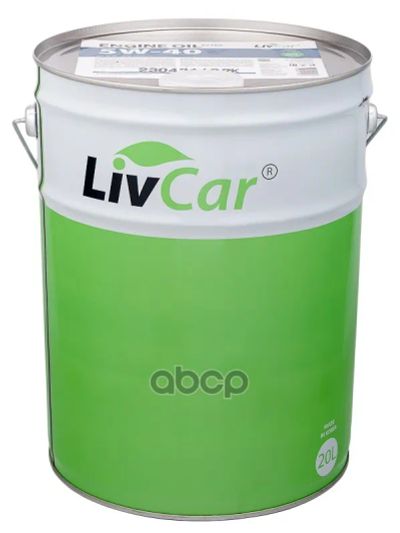 Лот: 24858695. Фото: 1. LivCar Livcar Engine Oil Extra... Масла, жидкости