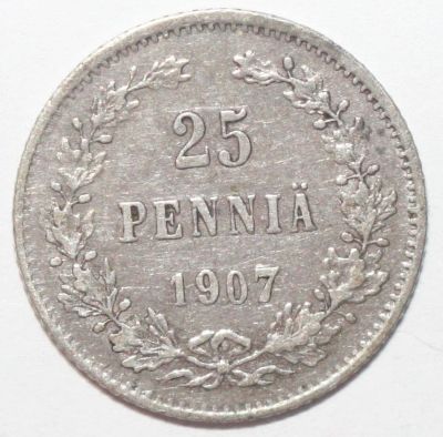 Лот: 11325140. Фото: 1. 25 пенни 1907 год. Россия до 1917 года