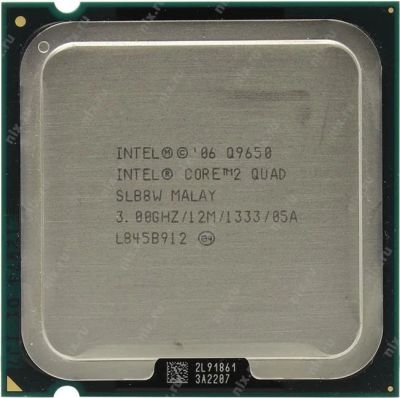Лот: 10573100. Фото: 1. intel core 2 quad Q9650 срочно. Процессоры