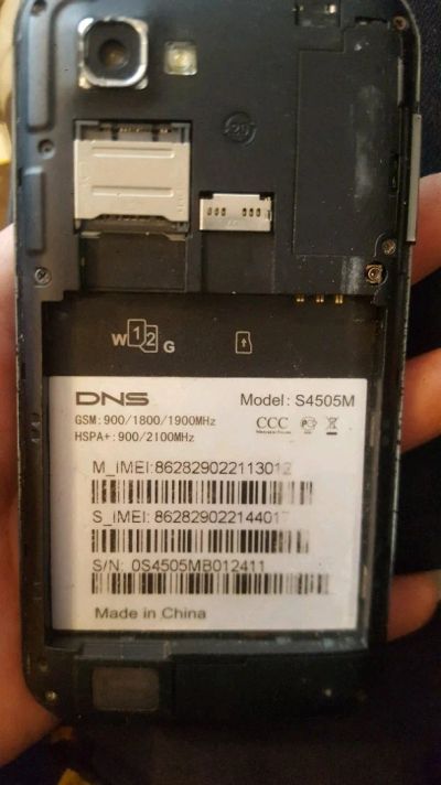 Лот: 11322739. Фото: 1. Dns s4505m. Смартфоны
