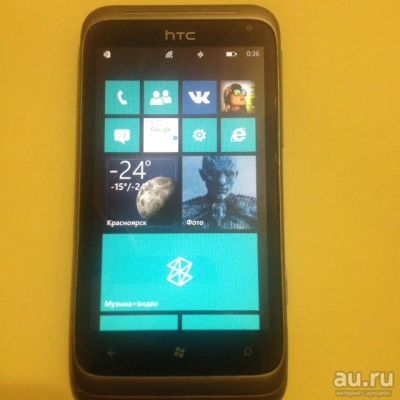 Лот: 8644523. Фото: 1. Htc Radar. Смартфоны