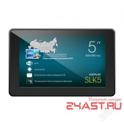Лот: 2868870. Фото: 1. GPS Навигатор Explay SLK5 - новый... GPS-навигаторы