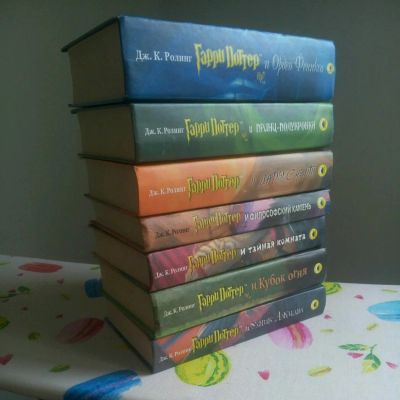 Лот: 10249437. Фото: 1. Все книги "Гарри Поттер" (Росмэн... Художественная