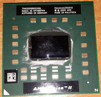 Лот: 12705007. Фото: 1. AMD Turion II M500 TMM500DB022GQ. Процессоры