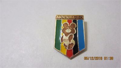 Лот: 8718180. Фото: 1. №270. Олимпийский мишка. Сувенирные