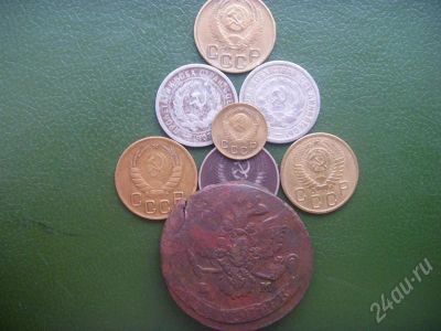 Лот: 709253. Фото: 1. Билончики +подарок 5 копеек 1780... Россия и СССР 1917-1991 года