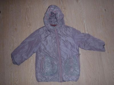 Лот: 2983726. Фото: 1. Продам зимнюю куртку Шалуны р... Верхняя одежда